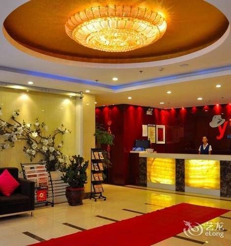 Jinjiang Inn Pinshang Dalian Youhao Square Branch Eksteriør billede